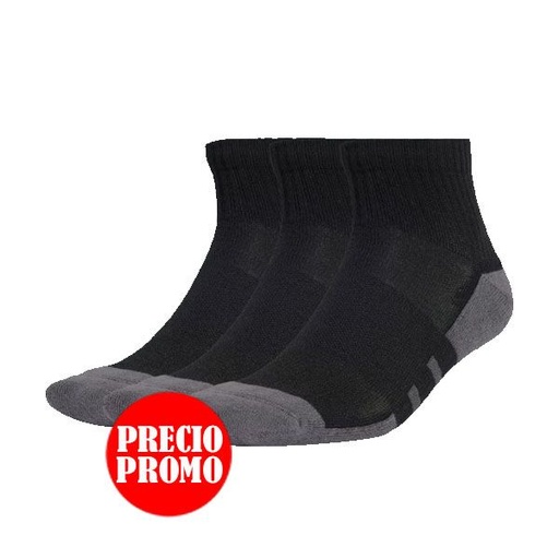 CALCETINES ESSENTIALS CLIMACOOL QUARTER NEGRO 2026 ADIDAS
