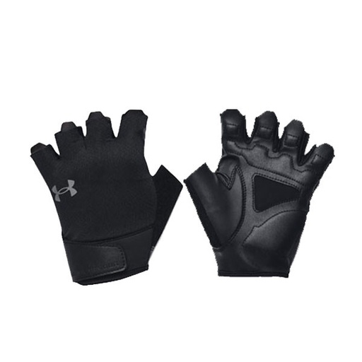 GUANTES ENTRENAMIENTO NEGRO UNDER ARMOUR FITNESS