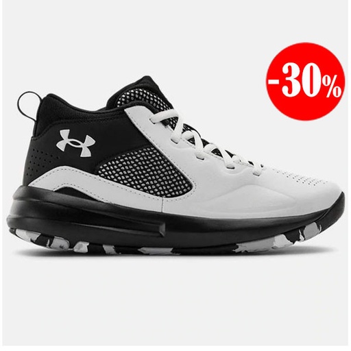 ZAPATILLAS LOCKDOWN 5 PS BLANCO UNDER ARMOUR